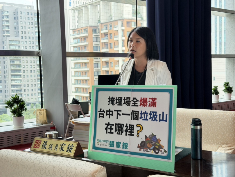民進黨議員張家銨質詢市長盧秀燕   嚴厲批評市府決策錯誤導致垃圾危機持續惡化