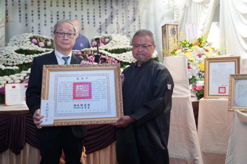 臺灣重大損失！人間國寶傅明光司阜告別式 總統、客委會、竹縣府頒發褒(旌)揚狀(令)表追思