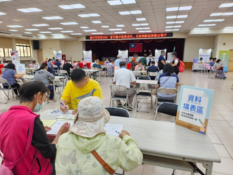 中市樂齡就業月月有徵才 銀髮族就業好康逗相報