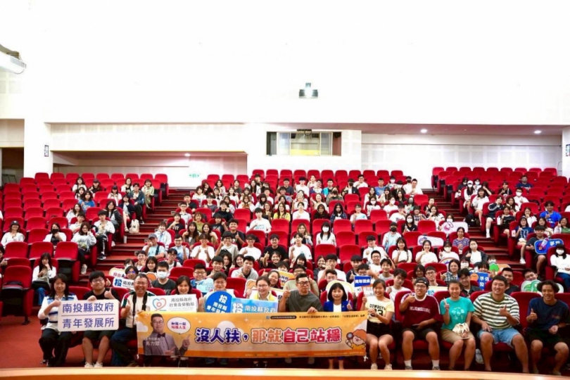 馬力歐點燃青年小宇宙　南投名人講堂人氣爆棚
