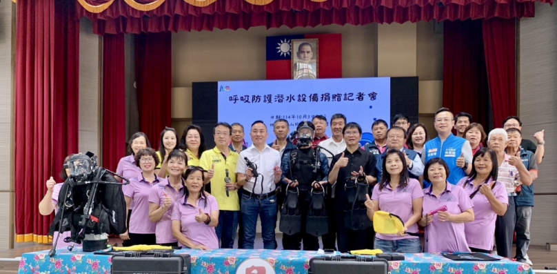 價值54萬元   新竹寶山消防分隊擁有全國最先進潛水裝備    邱振瑋感謝善心企業善行