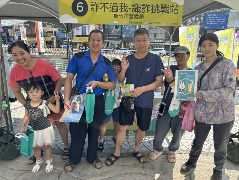 新竹市警局政風宣導不無聊   「數位逗鎮趣」市集歡樂聲不斷