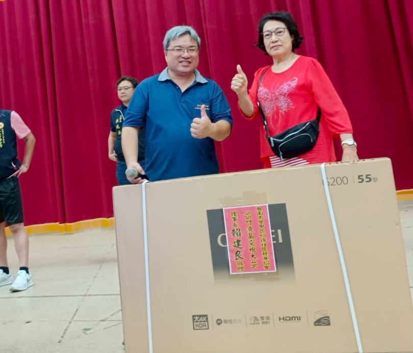 台南市學甲區仁得社區發展協會中秋節餐敘暨社區30週年慶席開73桌熱鬧非凡