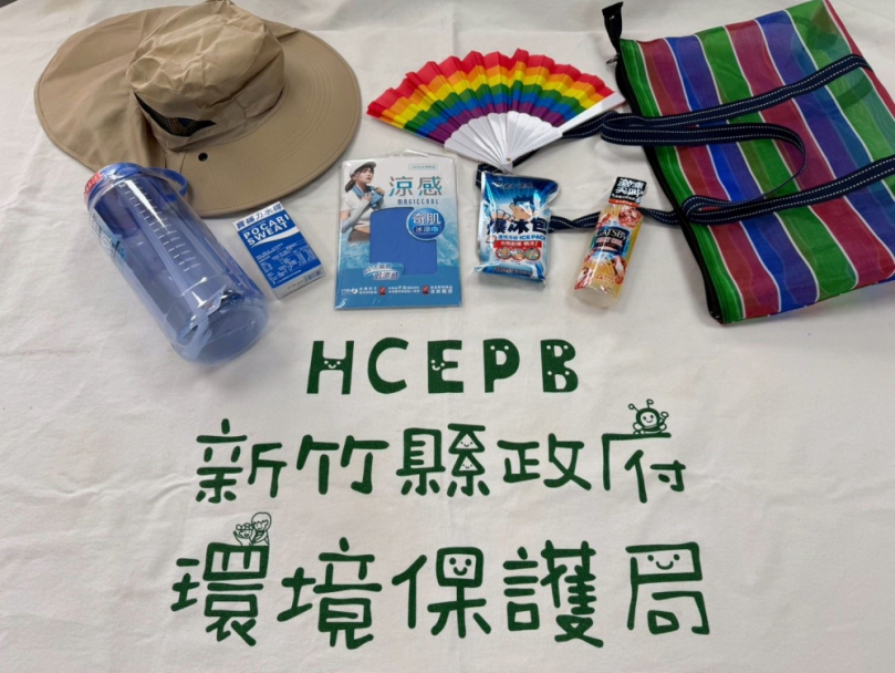 秋老虎太兇了   自己做「高溫調適包」自救！