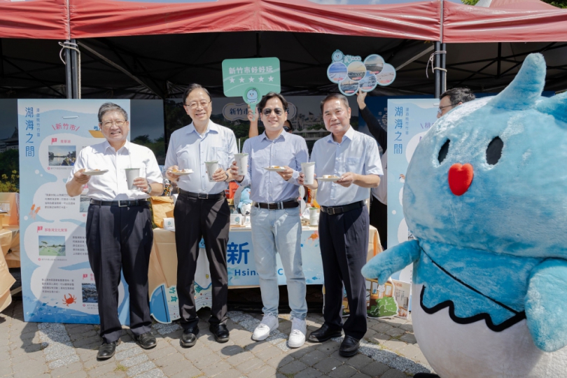 桃竹竹苗四首長攜手拚觀光   整合強項景點打團體戰