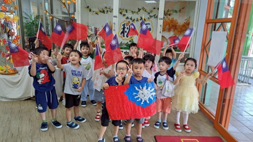 雙十節將至　幼兒園童提前歡慶體驗國慶喜悅