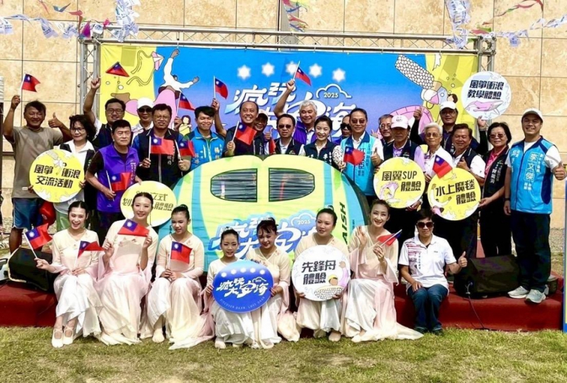 「2025瘋玩大安海」國慶連假嗨翻海線 多元水域體驗、草地泡泡派對 全民共享海洋樂趣