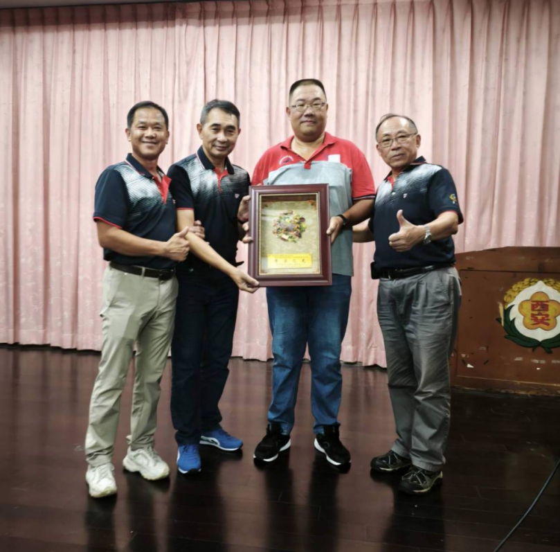 「青溪之光」台中市豐原區後備軍人中心恭賀中心督導賴昱志接任西安里守望相助隊長