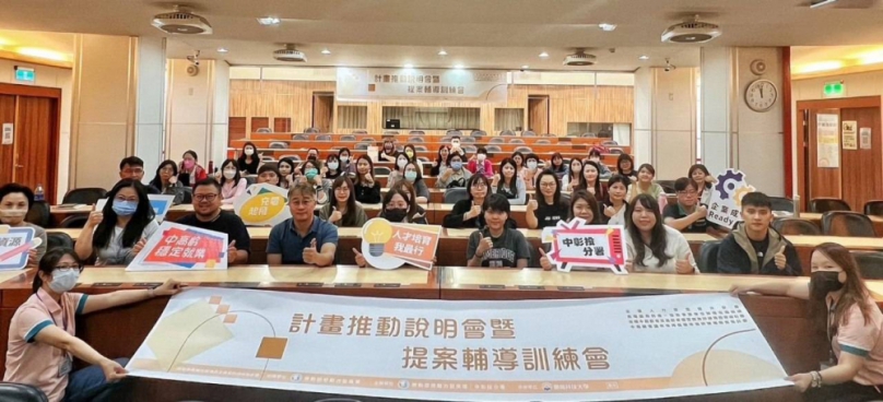 員工訓練直攻營運核心，中彰投分署助企業打造國際競爭力！「企業人力資源提升計畫」訓練補助最高200萬元