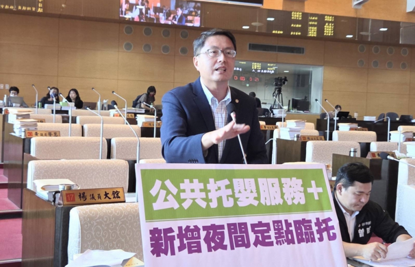 市長盧秀燕多次未親自主持市府托育管理服務委員會  民進黨市議員林德宇批漠視專家學者反應托育資源分配的意見，不重視兒少政策