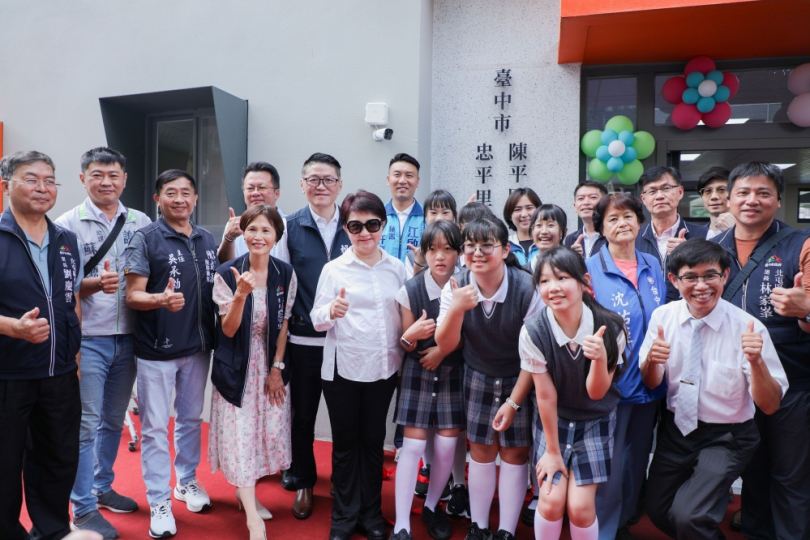 中市北屯區忠平里市民活動中心嶄新啟用  市長盧秀燕：打造教育、社區共榮新地標