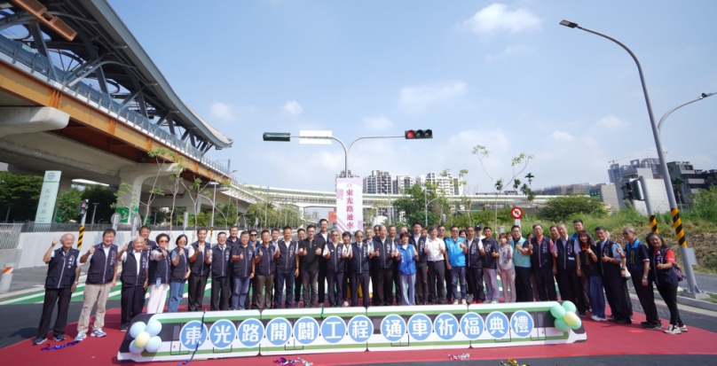 北屯東光路首階段通車！市長盧秀燕推動完善松竹車站與東山路網   帶動區域發展再升級