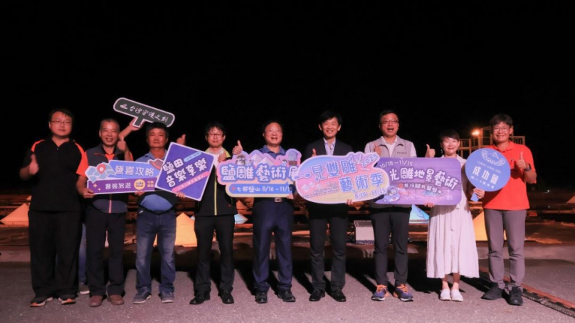 鹽田夜晚綻放光彩！「2025一見雙雕藝術季」光雕試燈搶先亮相