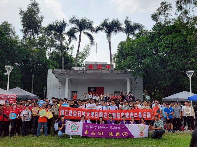 校園安全嘉年華開跑   警向新生宣導防詐及防禦駕駛重要性