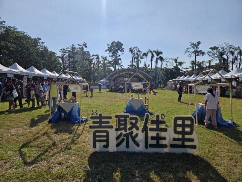 「青聚佳里成果展」登場　 社區與青年共創佳里新風貌