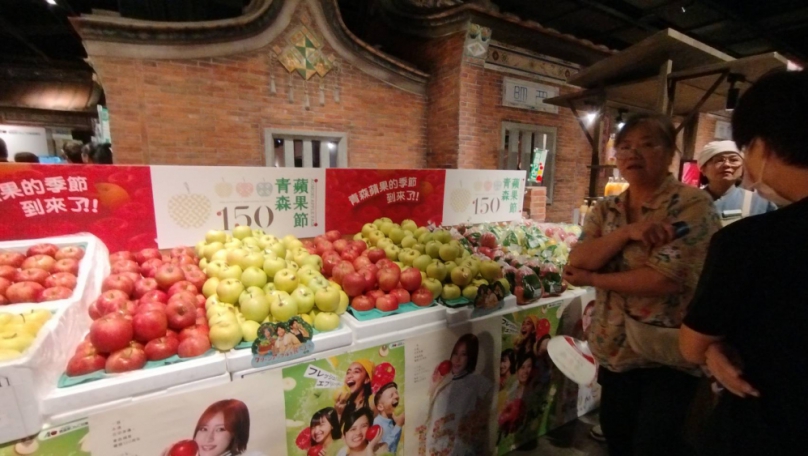 日本青森蘋果來台了！竹北遠百開賣首日   買氣爆棚