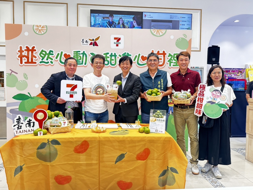 臺南青皮椪柑 新鮮上市 臺南市府與7-ELEVEN邀您一起「椪」然心動