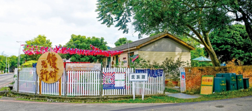 3連假台中狂吸711萬遊客人次 美食商圈最熱門  中市觀旅局推訪時代縮影「光復新村」