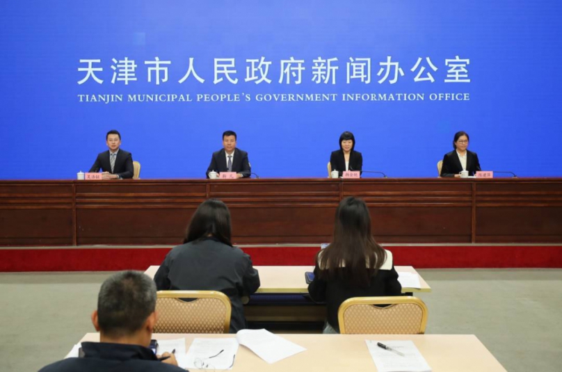 第十六屆津台投資合作洽談會將於10月28日至31日在天津舉辦