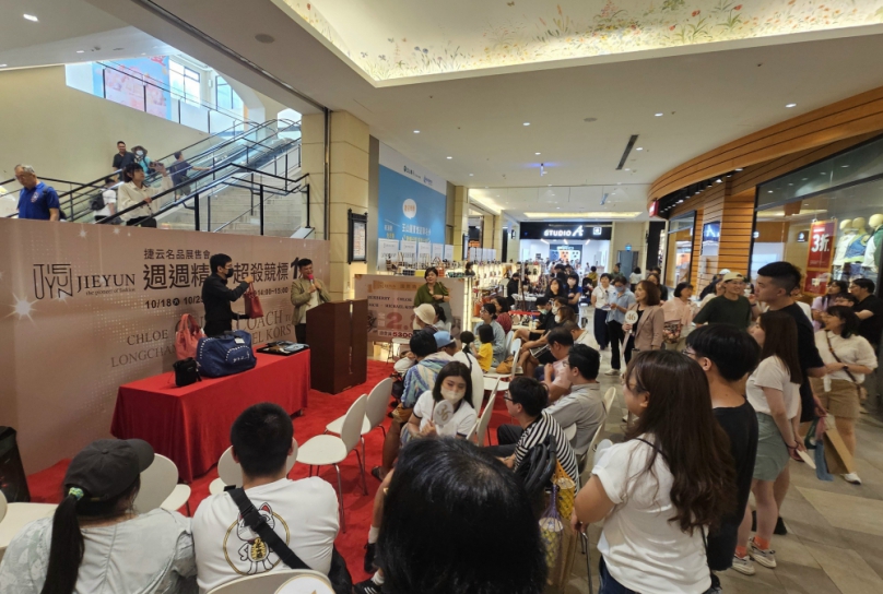 連假出遊  來麗寶週年慶  精品一元競標、運動潮牌兩折起