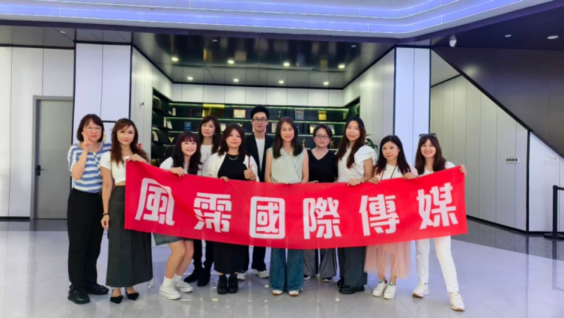 張鈺凰初心不變打造台灣最完整MCN產業鏈