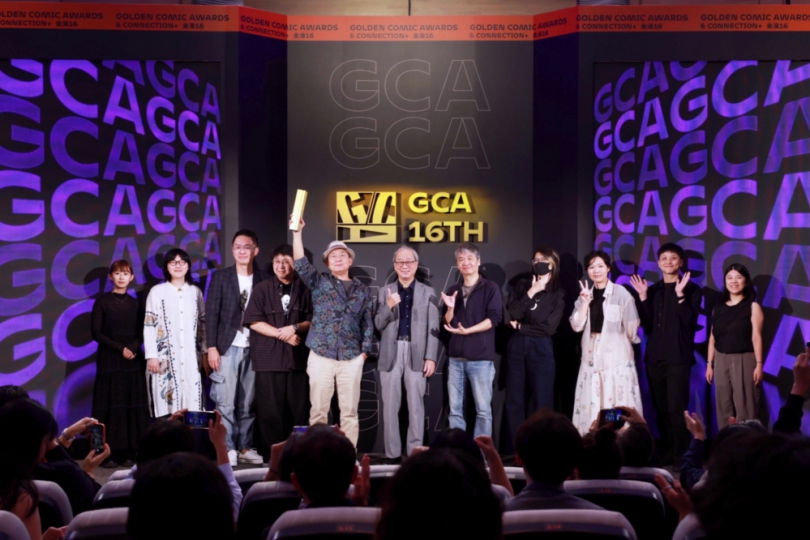 金漫16故事開始 迎向新一波臺漫黃金時代 行政院長卓榮泰：期盼鏟子超人故事成為漫畫