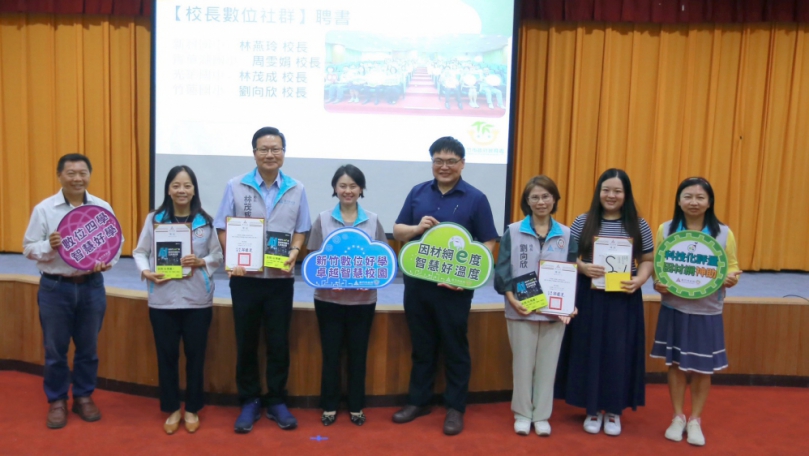 生成式AI教學工作坊開辦     新竹市開啟學習新紀元