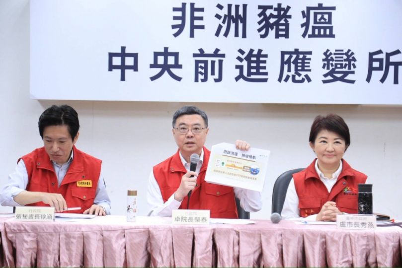 168場養豬場三天清查完成    盧秀燕：與中央並肩作戰、最高強度防堵疫情