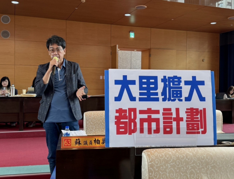 國民黨市議員蘇柏興關切擴大大里都市計畫重劃辦理進度  並且要求捷運工程局加速推動機場捷運(橘線)