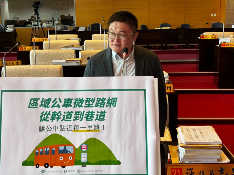 民進黨市議員施志昌籲中市府打造「大甲—大安微型公車路網」　讓公車走得進社區、醫院到得了、學生搭得上