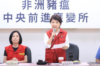 盧市長強調全力鎖定案例場防堵疫情外溢