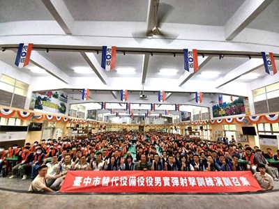 提升城市防衛戰力台中市府召訓515名備役替代役強化射擊訓練