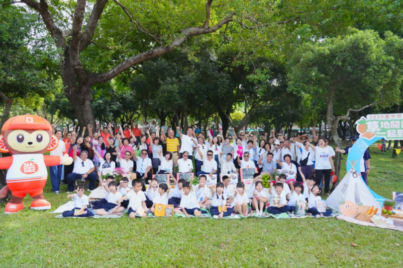 野餐×閱讀×柑橘香！11/2北屯四張犁公園野餐日 紙風車劇團、爵士樂團接力登場