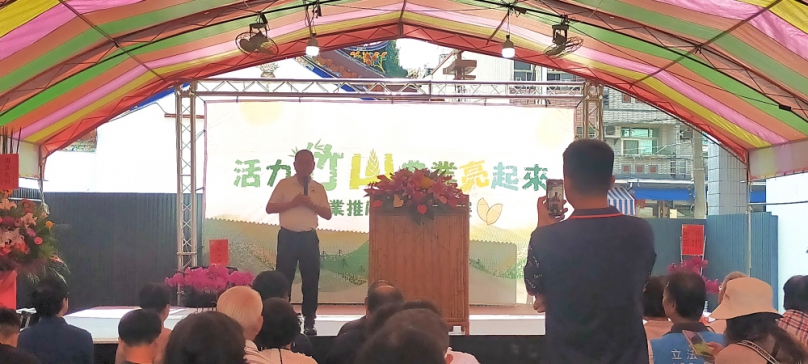 竹山鎮農會114年農會成果展暨表揚績優人員