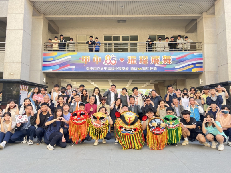 中市藝術教育大放光彩  3校獲教育部藝術教育貢獻獎「績優學校獎」居全國之冠