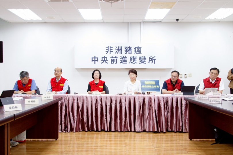 非洲豬瘟防疫進入最後關鍵期！市長盧秀燕：10月27日即「自動加嚴」、最高強度力拚清零