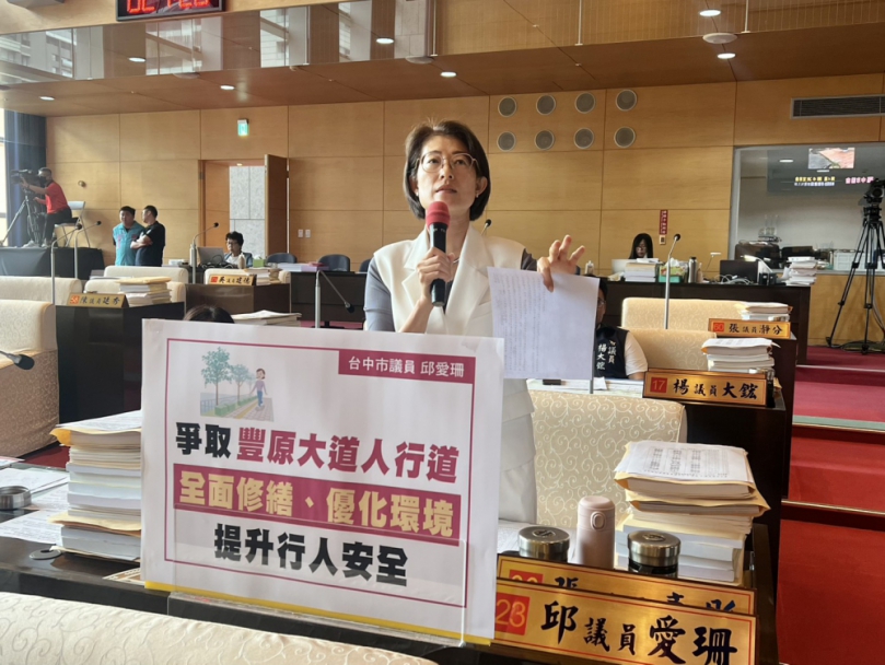 新議政聯盟關心行人安全　籲市府加速人行道修繕與障礙物清除