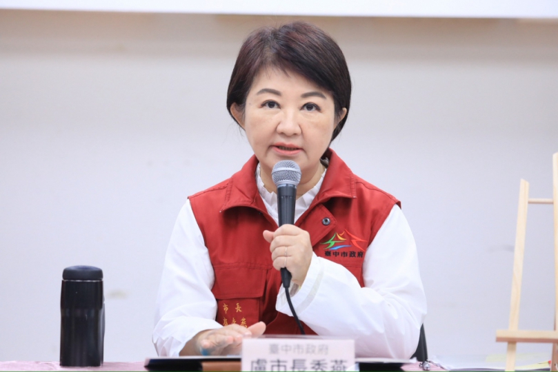 台中嚴守非洲豬瘟疫情無外溢！中央擬宣布是否解封  市長盧秀燕：三大配套措施守護台中到最後一刻