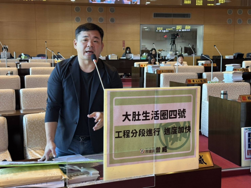 議員曾威關注大肚生活圈四號的工程進度