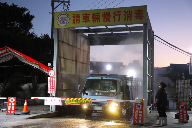 防非洲豬瘟再升級！中市府助農民減輕負擔並強化防疫監測