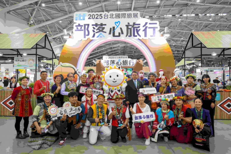 原民會以「部落心旅行」亮相2025台北國際旅展