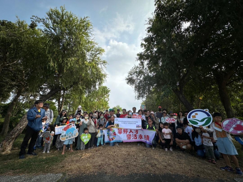 南科路竹園區舉辦草鴞保育環境教育活動推廣永續生態觀念