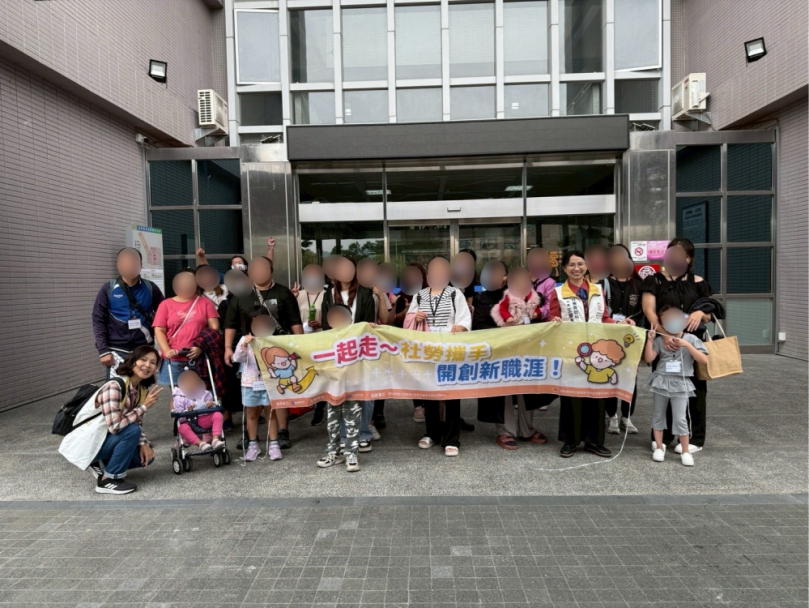 社勞攜手創建親職營，為年輕爸媽職場生涯助攻