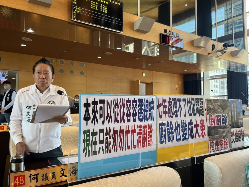 七年處理不了垃圾問題，廚餘也變成大患