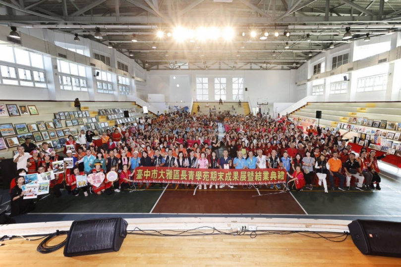 樂活大雅  長青學習展成果