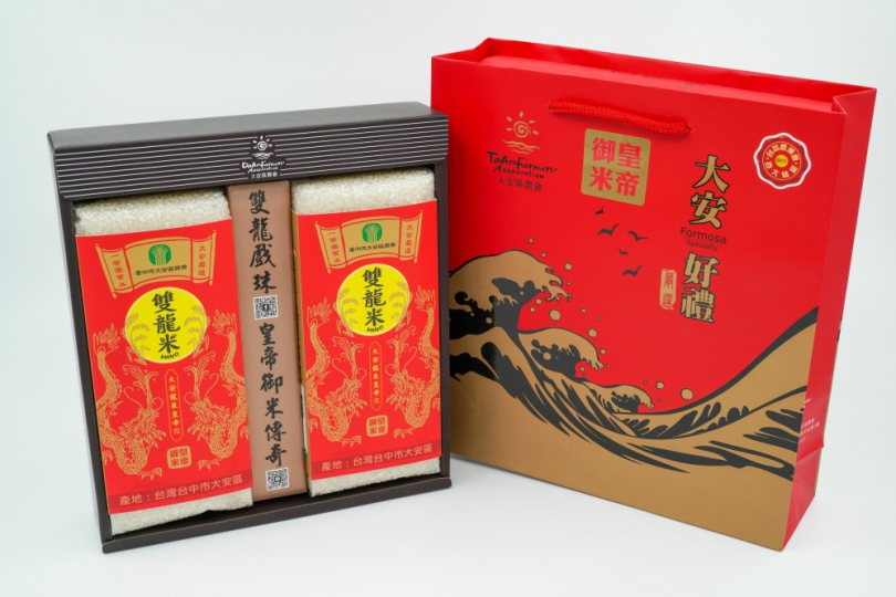 大安區二期稻作收割啟動　「雙龍皇帝御米」持續深受肯定　歷史典故加持在地品牌力