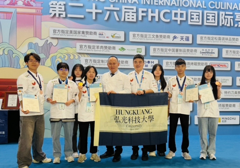弘光科大學生FHC國際烹飪藝術賽奪1金5銀佳績　林郁婷獲金牌  養種一年法國長棍獲評審盛讚