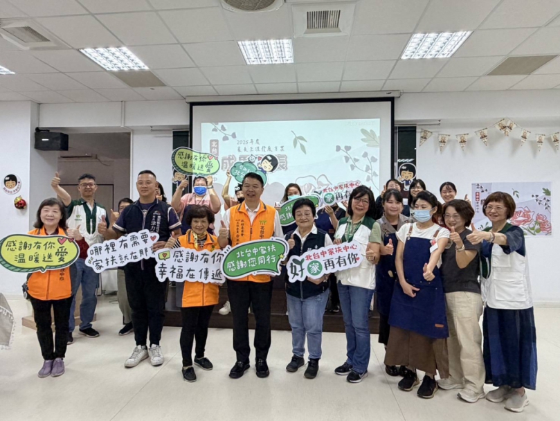 理財 × 技能雙軌並進，家扶中心助家長開啟新希望