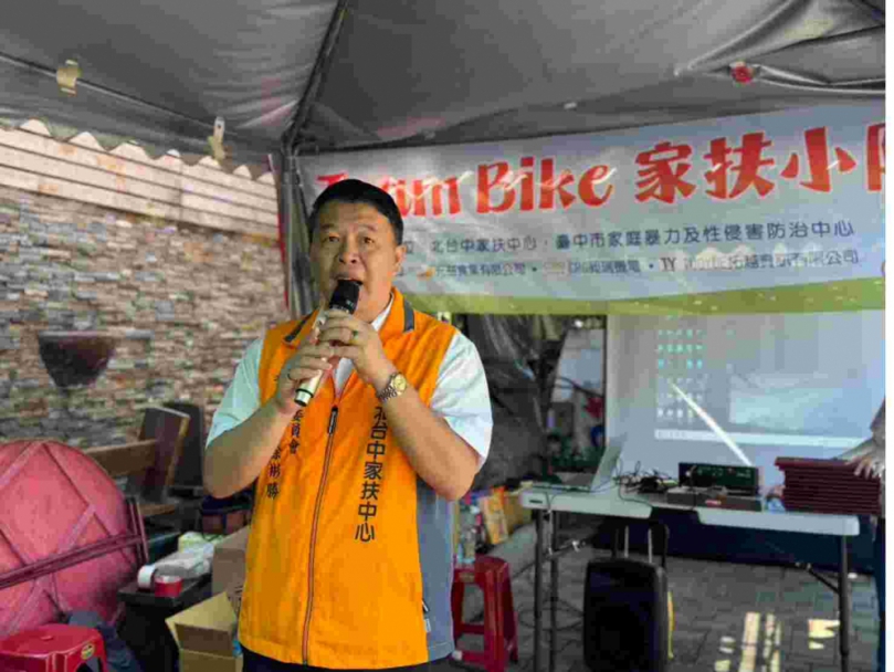 北台中家扶中心單車方案年度成果發表會親子騎訪綠色隧道共享成長喜悅