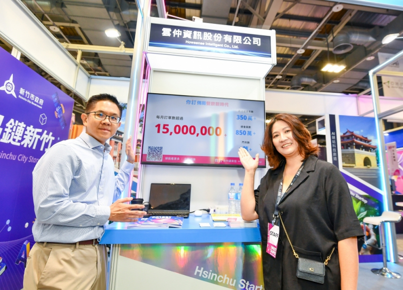 2025 Meet Taipei    「晶鏈新竹」新創專館收獲滿滿！